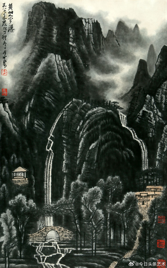 画家李可染笔下的黄山美景