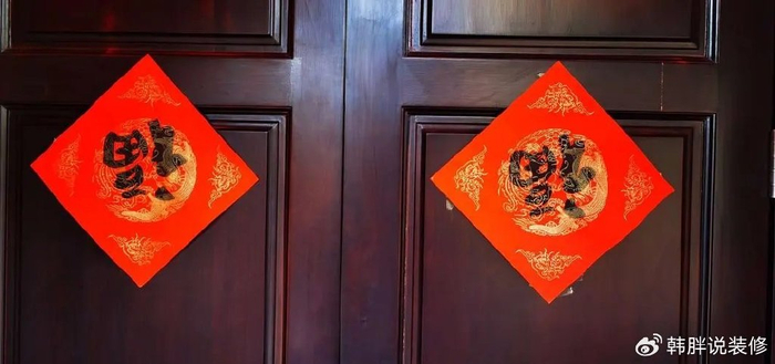 大年三十要“守岁”,这5个禁忌谁还记得?传统习俗不能忘|大门|鱼|春节|福字|除夕_新浪新闻
