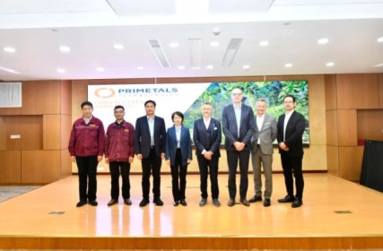 共襄绿色钢铁未来!普锐特冶金技术与沙钢联合举办技术峰会