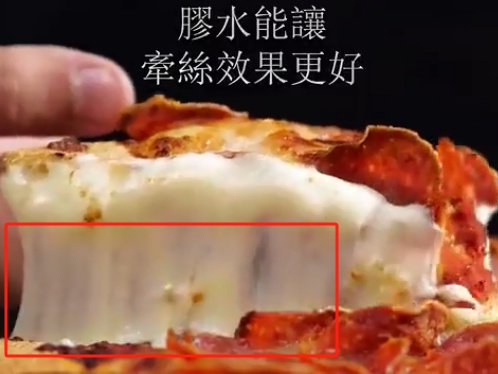 李佳琦315被点名麦当劳最大的骗局曝光了