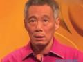李显龙：中国发展势头良好，年轻的中国人很有拼搏精神，他们之中人才济济