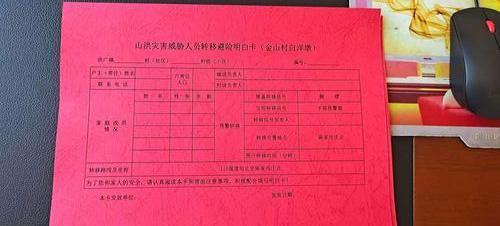 洪广镇商店焕发新生：智慧零售时代的机遇与挑战