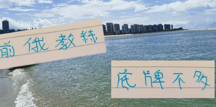 糟糕！刘诚宇跟陈晋一都出现伤病 极端条件下 申花主帅底牌不多了