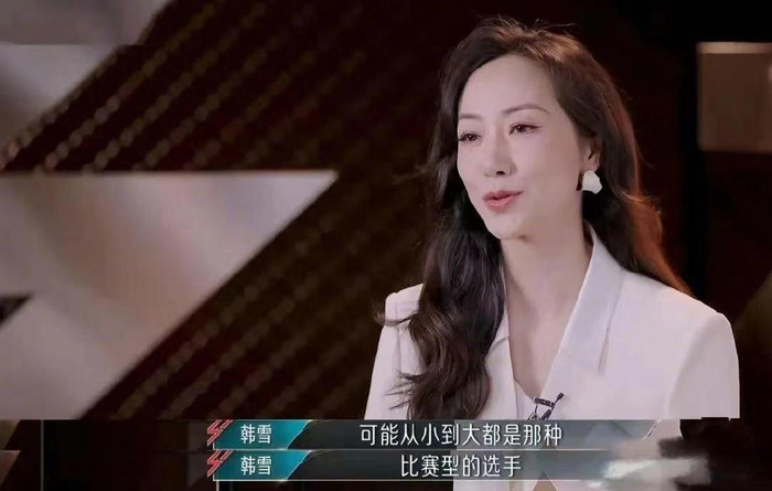 处在"风口浪尖"上的韩雪,这一次,终于让大家对她刮目相看!