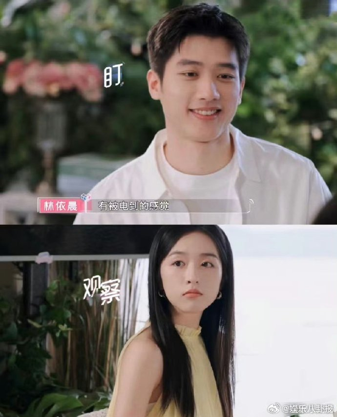 如何让女生心动 女生能感觉到你的喜欢吗