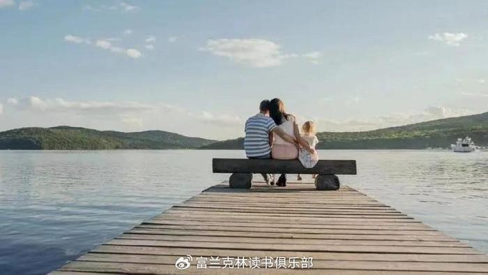 一个家庭最大的问题，不是没钱，而是把这4个隐私告诉外人