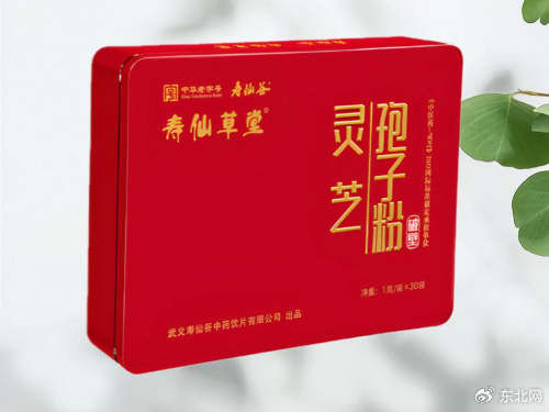 灵芝孢子粉胶囊功效作用 什么人适合吃灵芝孢子粉