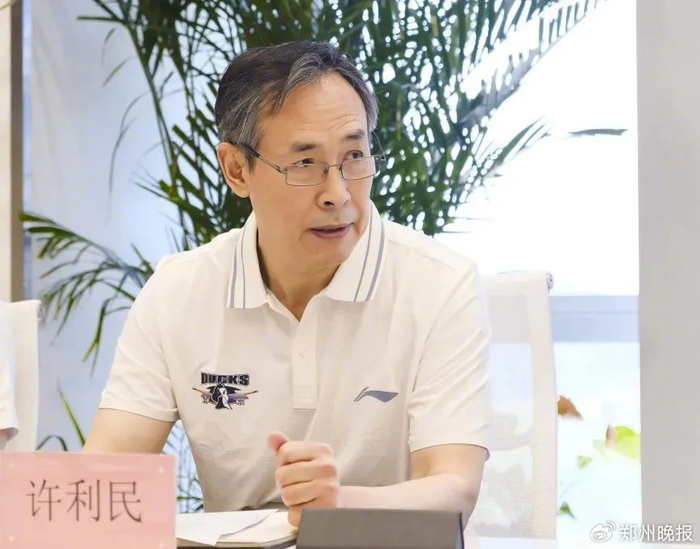 晚安郑州 | 中雨 强降水 大风……明天抵达