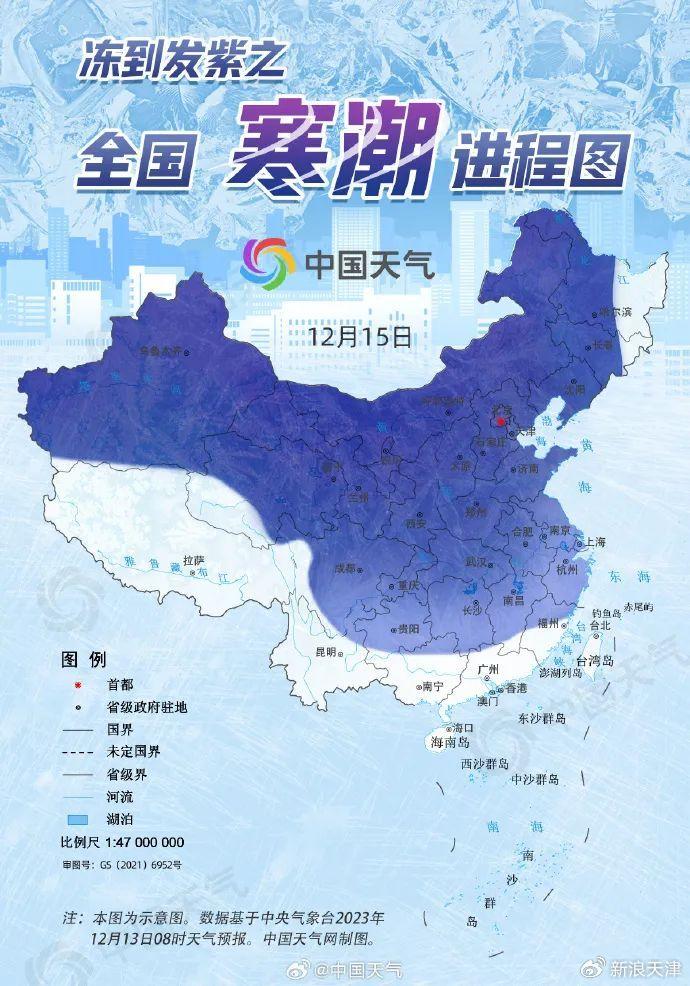 受降雪影响80条线路执行特殊天气预案,主要是途经乡村和蓟州山区的