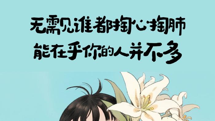 赌你不敢发朋友圈的文案