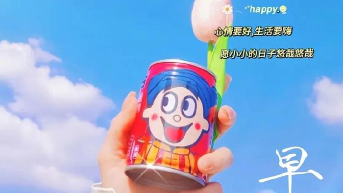 早安朋友圈文案：忠于自己，活的认真，笑的放肆