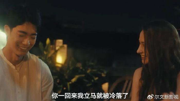 《北上》大结局：马思艺借陈睿的2万元为何一直没有还，忘记了？