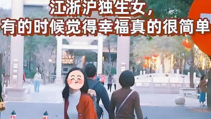 人到中年才明白：那些只生了一个娃的家庭，通常过得更幸福