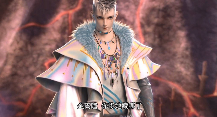 一身现代赛博朋克风装扮,亮面皮衣还带着毛领,别说还真有高配长大版