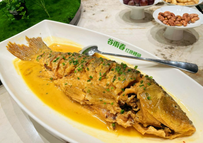 二,红烧黄河大鲤鱼