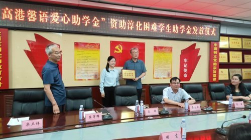 T3出行好司机栾卫祥获评“全省助残模范”|栾卫祥|网约车|司机|公益|企业社会责任|泰州市|陕西省|泰州|江苏省|乘客|模范|出行|助残|爱心 ...