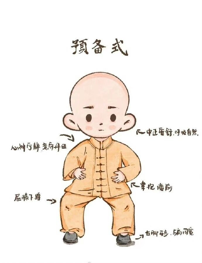 决斗犹马镇