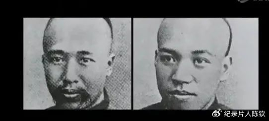 纪录片《梁启超》:探索民族复兴,感悟梁启超的精神遗产|教育|图书馆|文化|一生|成就_新浪新闻