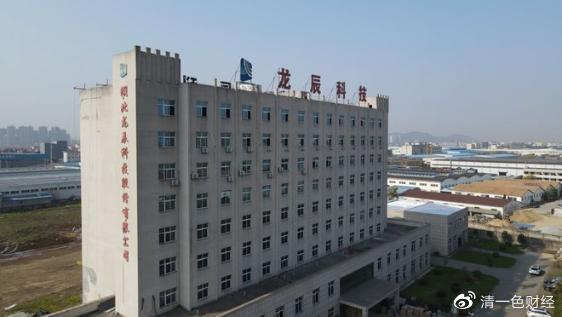 行业动态聚焦：龙辰恒昇贸易引领市场风向
