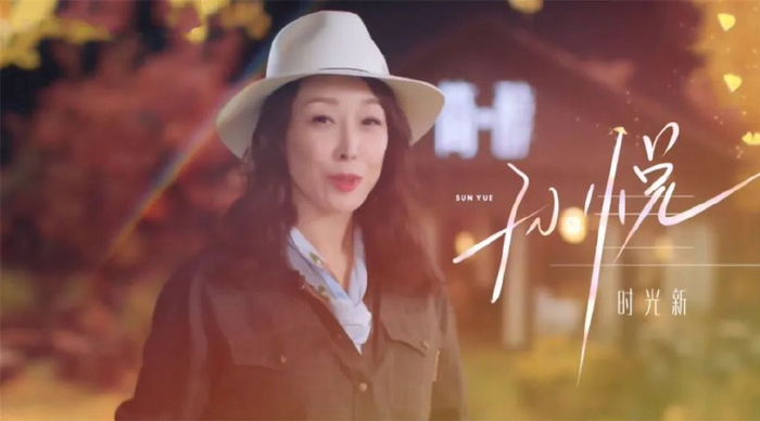 32年过去,《年轮》的演员现状?有人离婚隐居,有人在国外成名