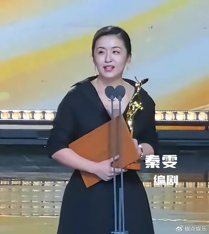 官媒下场催查!秦雯袭警引发众怒,彻底撕掉娱乐圈的遮羞布|繁花|非流量剧|国民生活剧|警察|录音_新浪新闻