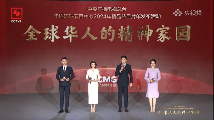 田靖华崔爽被重用,接棒鲁健王端端主持央视大活动,让人眼前一亮