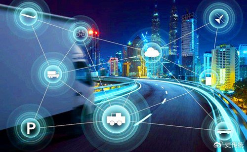 概述车联网技术发展与应用__财经头条