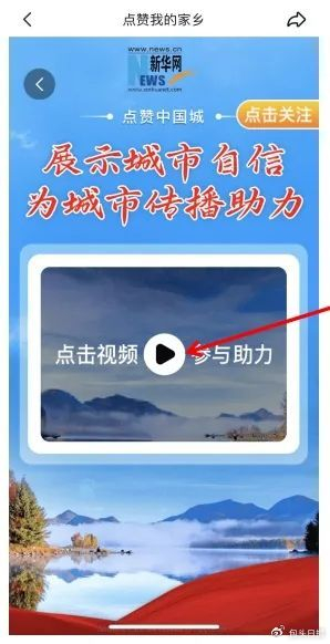 保存下方抖音,快手图片,分别使用抖音,快手app扫描(搜索点赞无效)