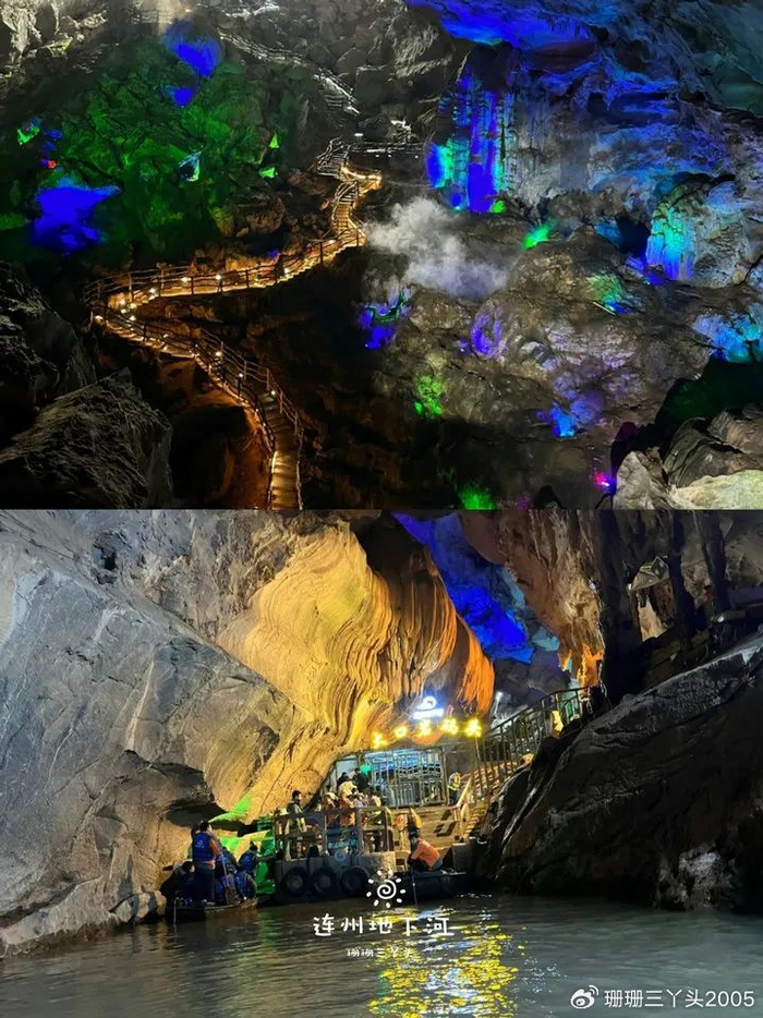 清凉圣地:清远连州地下河夏日避暑全攻略