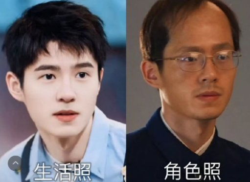 刘昊然在电影《解密》中全新转型引粉丝期待!