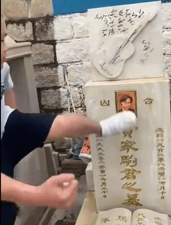 当年他离奇坠亡的真相|林楚麒|黄家驹|坟墓_新浪新闻