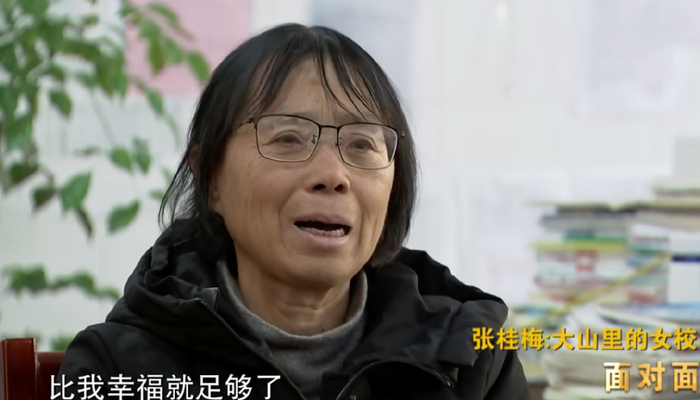 "我只想救一代人"|张桂梅|华坪|姑娘_新浪新闻