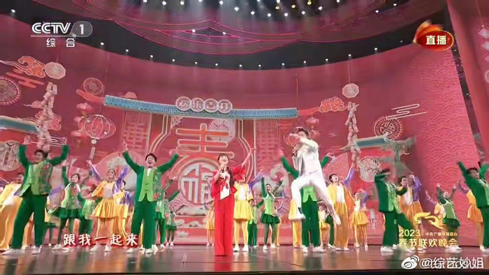 今年央视春晚的导演组明显有经验了哈哈哈哈!__财经头条