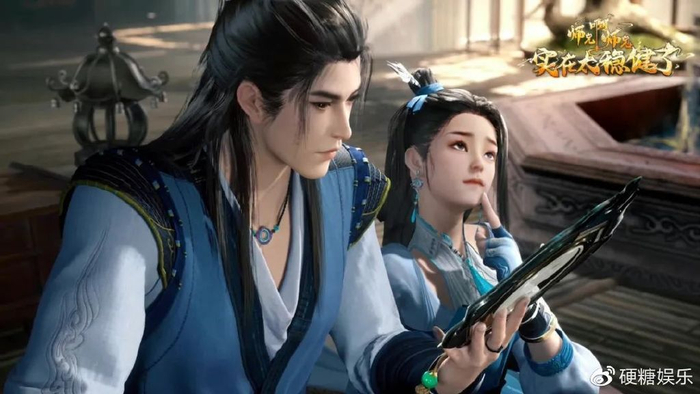 《师兄啊师兄》成今春动画黑马,优酷动漫才是真宝藏