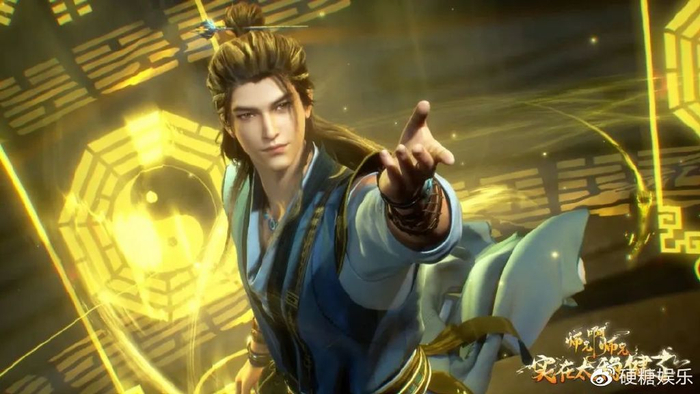 《师兄啊师兄》成今春动画黑马,优酷动漫才是真宝藏|师兄啊师兄|李长寿|优酷_新浪新闻