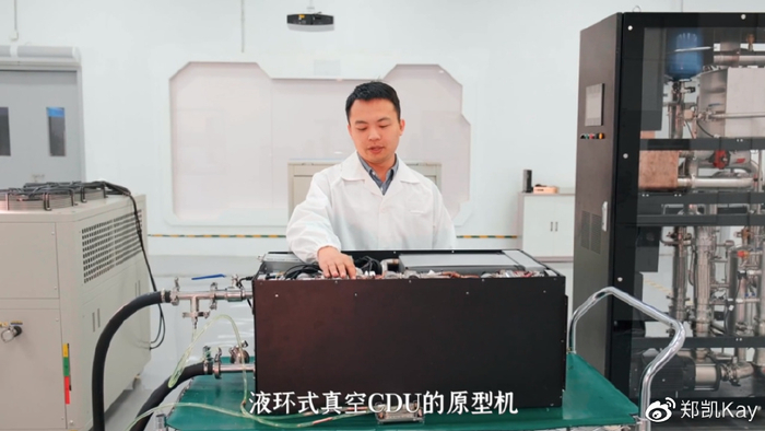 液环式真空CDU :“小”创新里的“大”智慧|液冷|数据中心|系统|浪潮信息|冷板_新浪新闻