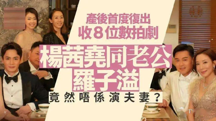终于生了,42岁拼二胎,差点子宫破裂…|杨怡|罗仲谦|二胎_新浪新闻