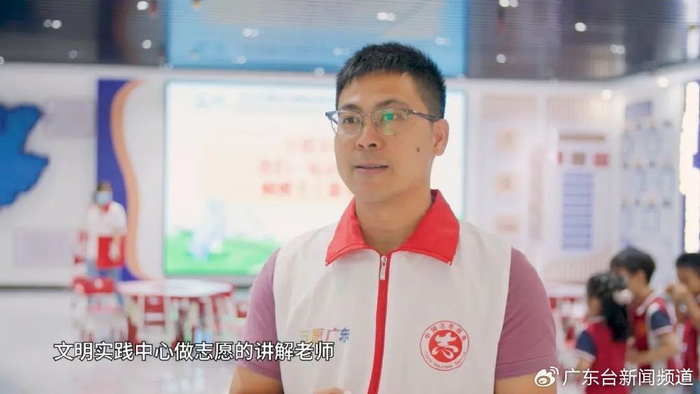 打造全民文明实践联盟 点亮清远文明星火 | 文明观察