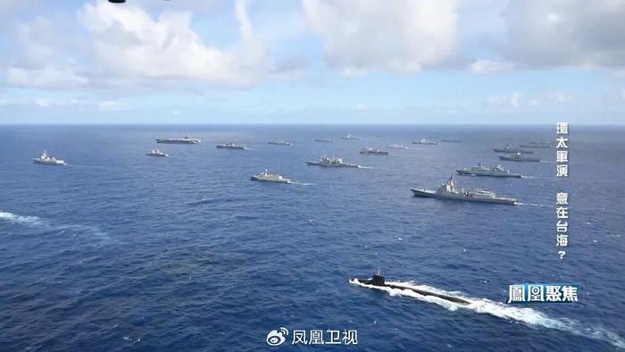 台海最新头条消息（台海最新头条消息本日
）〔台海新闻最新今天的头条〕