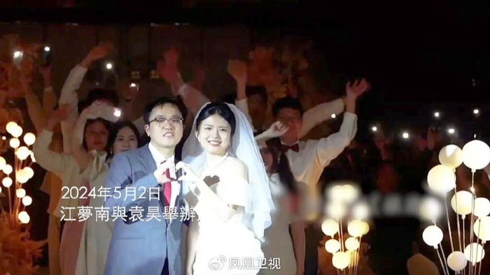 "|清华大学|老师|袁昊_新浪新闻