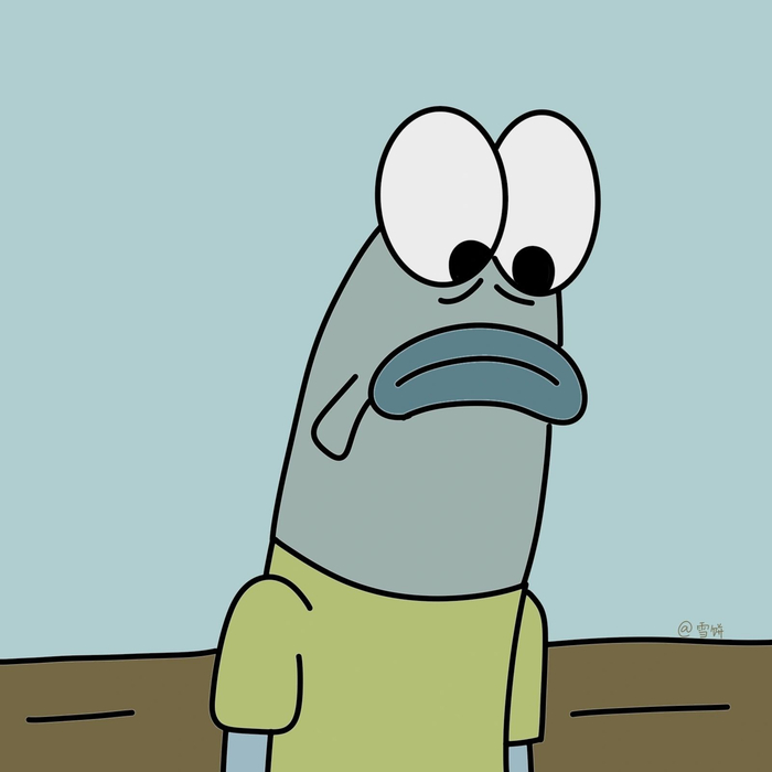 到底是谁爱用这些丑鱼头像啊