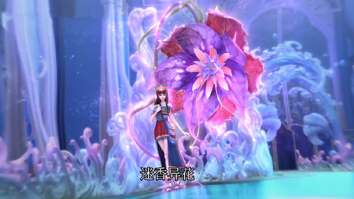 叶罗丽:罗丽的秘密黑香菱也知道,乐公主和远古风仙子都是蓝色系|香菱