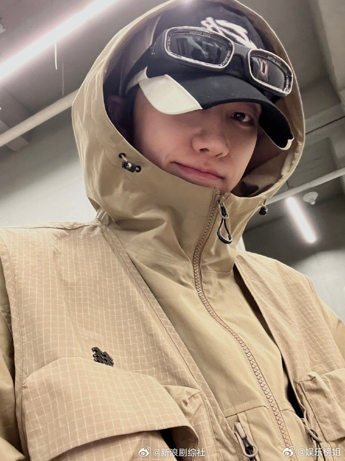 今日份新鲜的徐明浩是coolboy超帅的潮男穿搭速速get起来