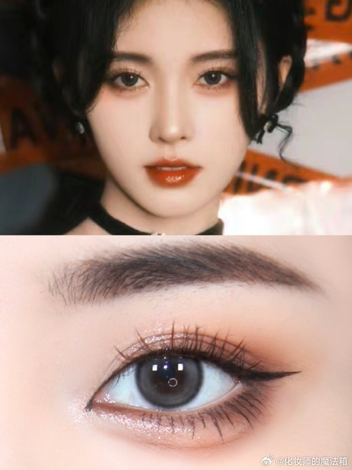 鞠婧祎鞠婧祎仿妆浓淡颜都适配的优雅黑天鹅眼妆图1