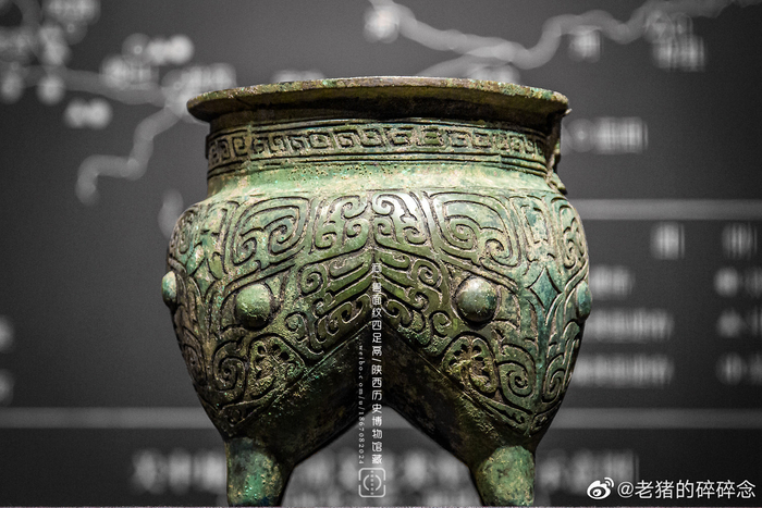 鬲是新石器时代晚期出现的一种炊煮器,圆口