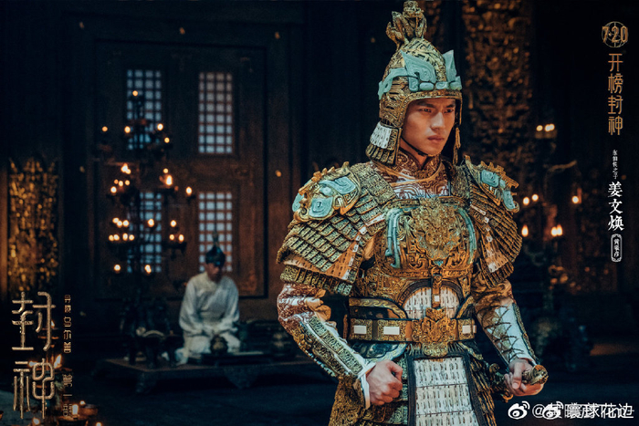 高分电影《封神第一部》8位男演员介绍:荷尔蒙爆棚帅照一次收下|于适|电影评分|封神第一部:朝歌风云|费翔|朝歌_新浪新闻