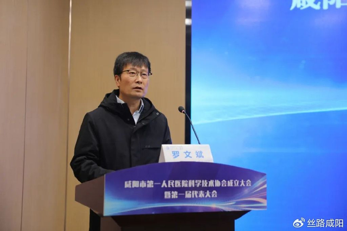 咸阳市|卢健_新浪新闻