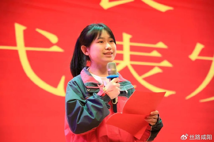 携十年锋芒战百日时光记咸阳彩虹中学高2024届高三百日誓师大会