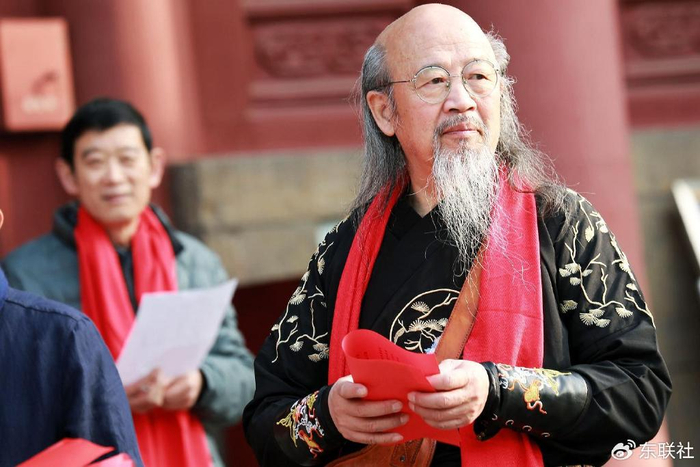 "二月二,登泰山"是自古形成的一个重要习俗.