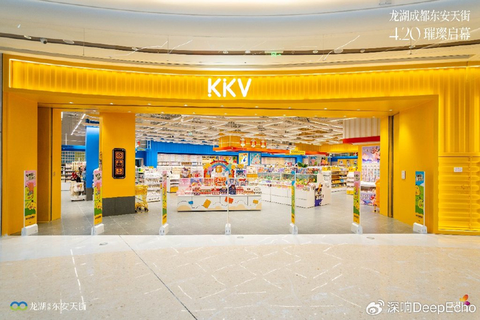 1万,总销售额达2567万,龙湖成都东安天街惊艳亮相!